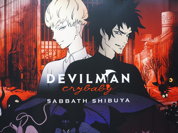 「DEVILMAN crybaby SABBATH SHIBUYA」の様子1
