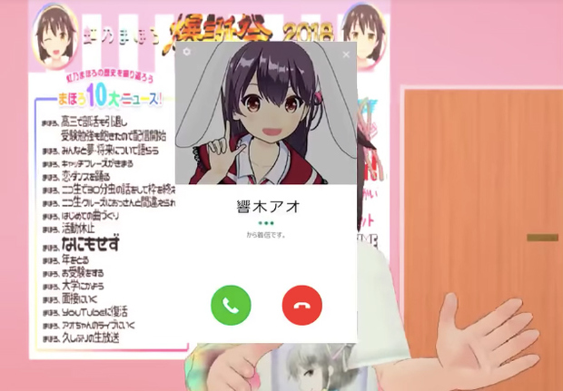 reスクリーンショット-2018-07-13-20.59.17