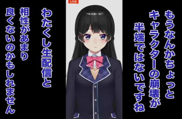10分で分かる月ノ美兎【にじさんじ公式】