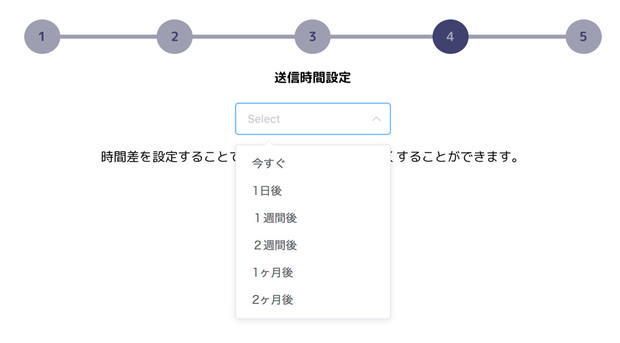 ソレハラ