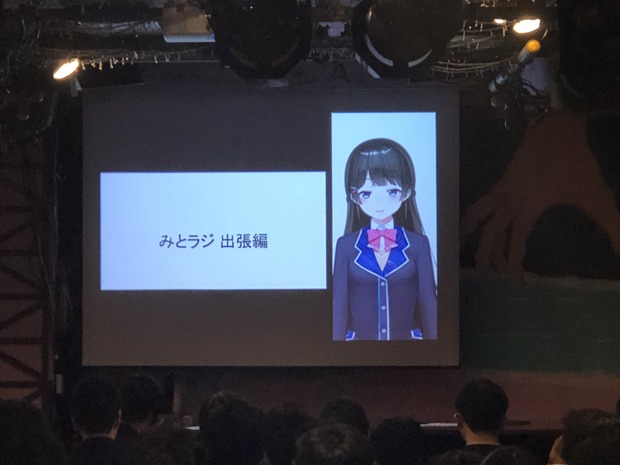 写真 2018-06-02 1 08 23
