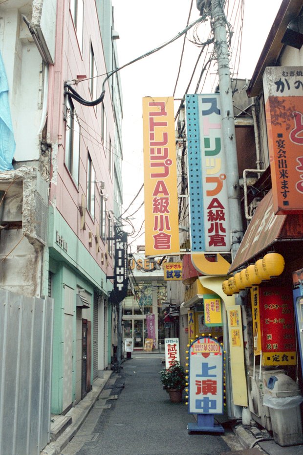 film314