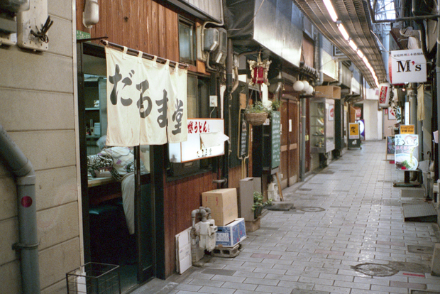 film337