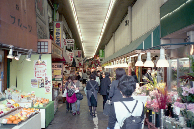 film338