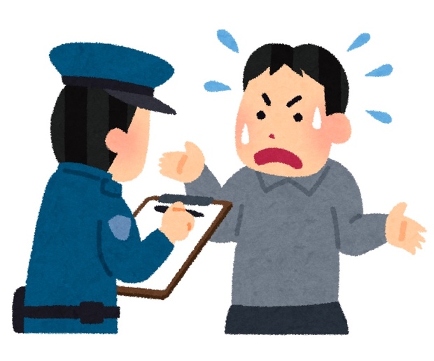 いらすとや