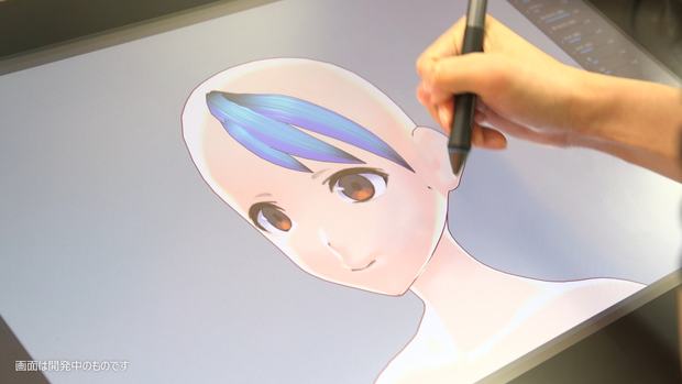 hair_stroke