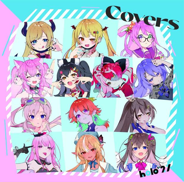 ホロライブ ラプラス・ダークネス 2277 e97cda1234618d13f1ca3cd7300cd1