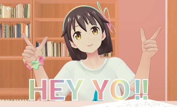 虹乃まほろちゃん