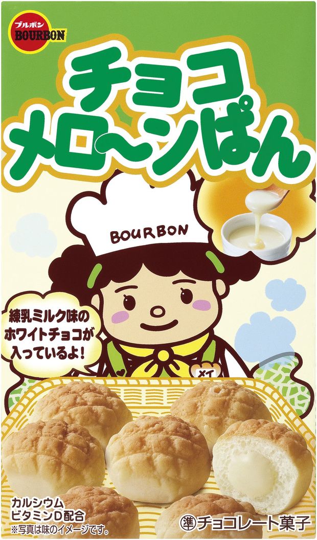チョコメロ〜ンぱん