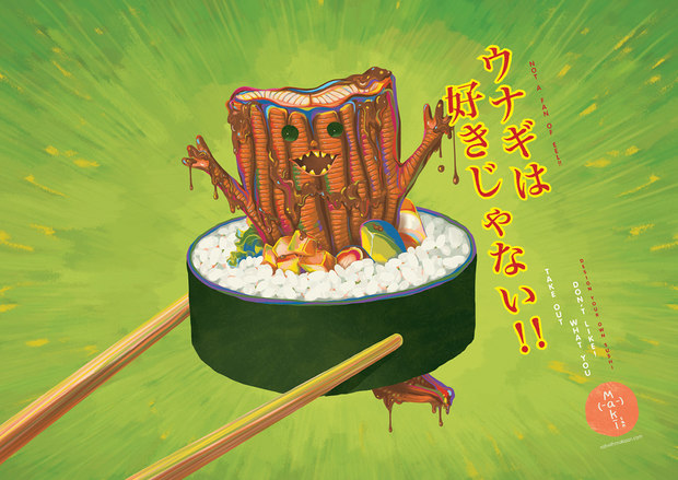 「ウナギは好きじゃない!!」/シンガポールのカスタム寿司屋「maki-san」