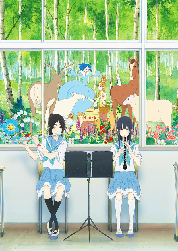 『リズと青い鳥』メインビジュアル