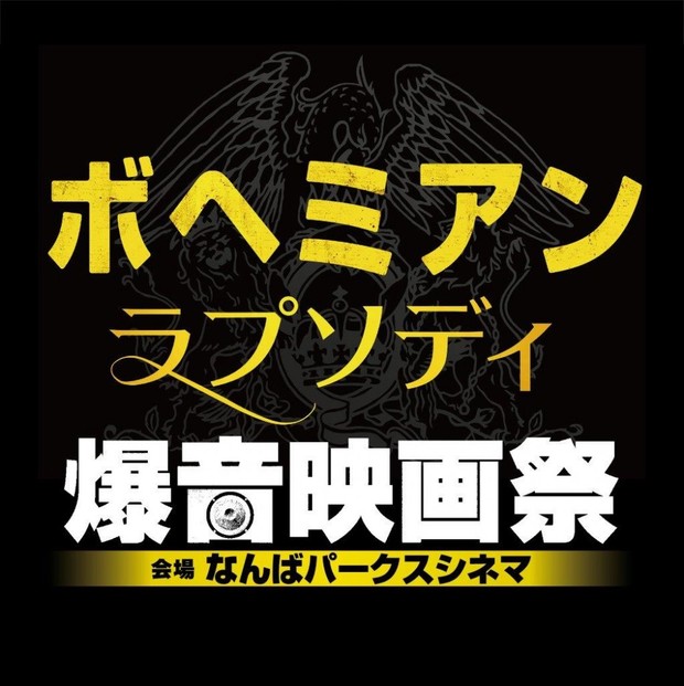 ロゴ