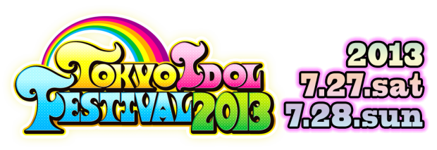 logo_2013_POP