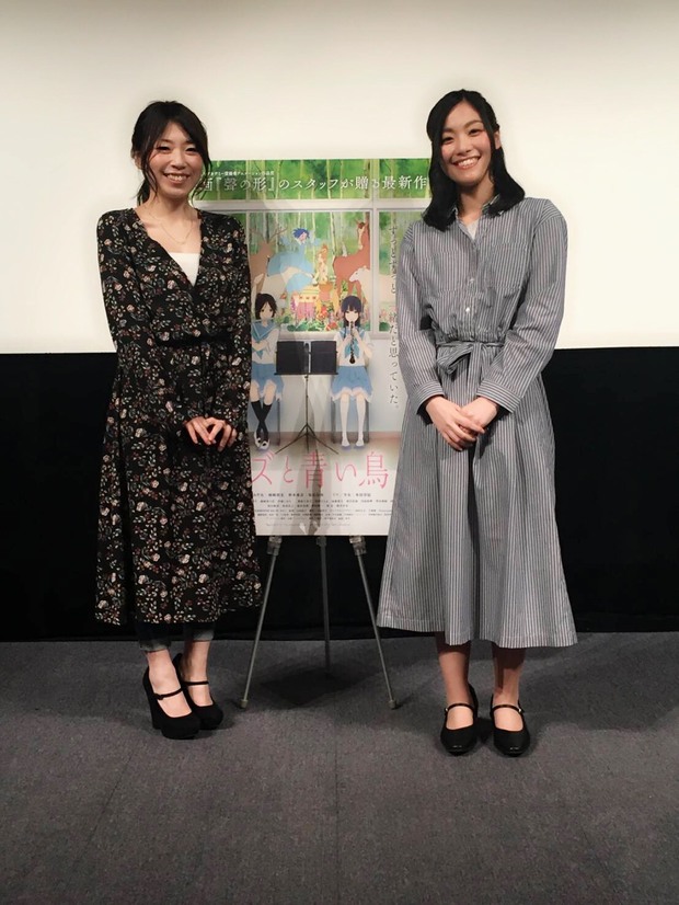 『リズと青い鳥』トークイベントにて