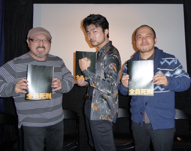 『全員死刑』トークイベント