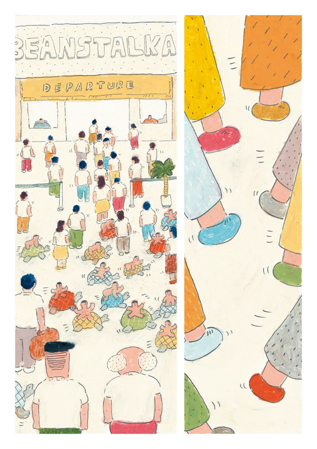 吹き出し付き完成+2++04