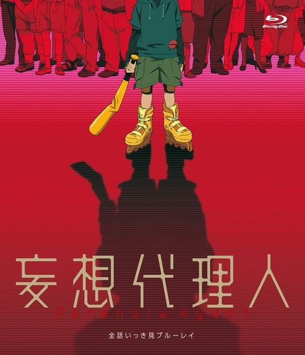 今敏のアニメ『妄想代理人』と遺作の短編『オハヨウ』絵コンテ集