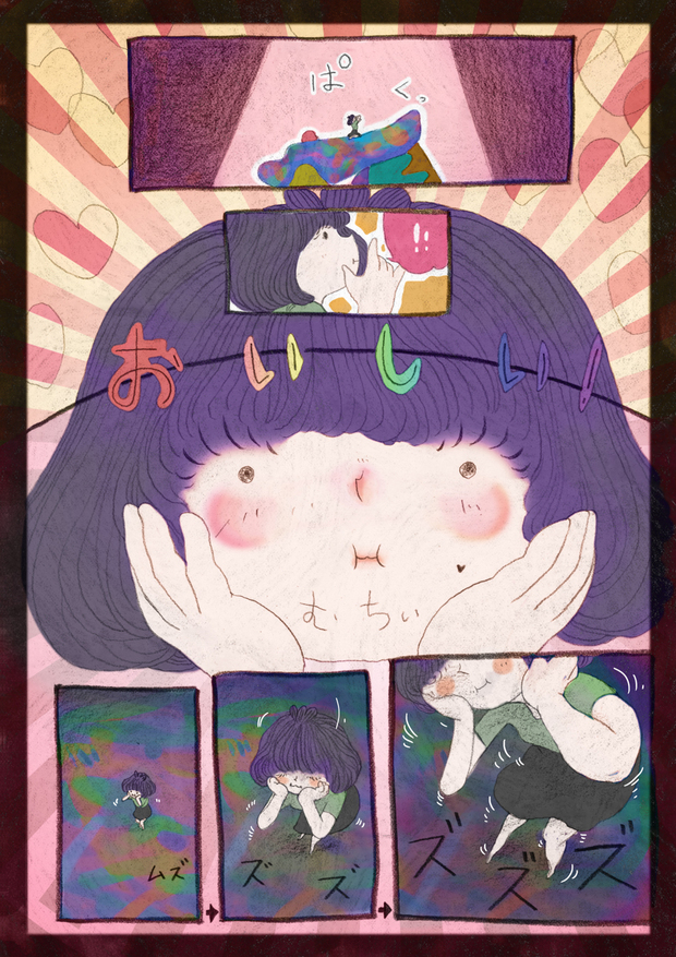 プリント