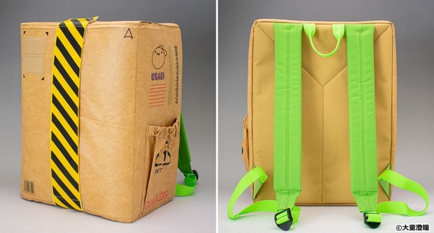 映像研 大童澄瞳デザインのリュック発売 浅草氏のうさぎがポイント Kai You Net