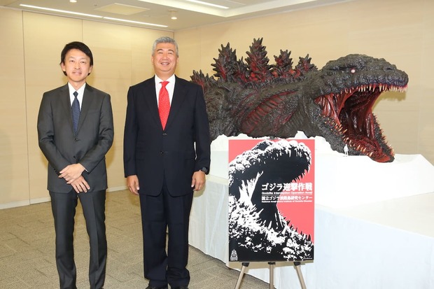 「ゴジラ迎撃作戦 ~国立ゴジラ淡路島研究センター~」