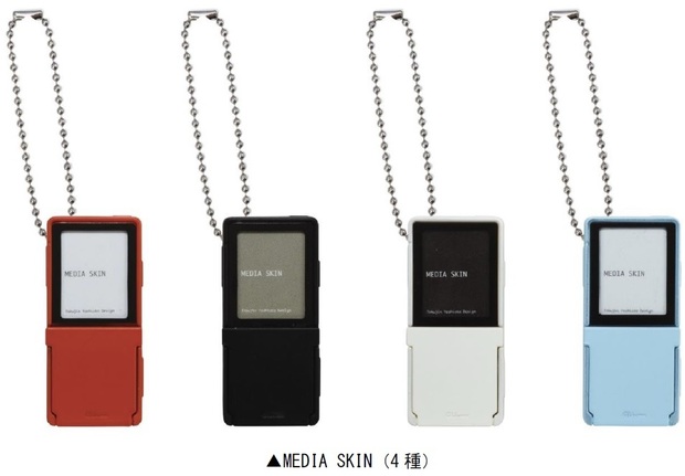 ガラケー史に残る名機「INFOBAR」「MEDIA SKIN」がミニチュアで蘇る 