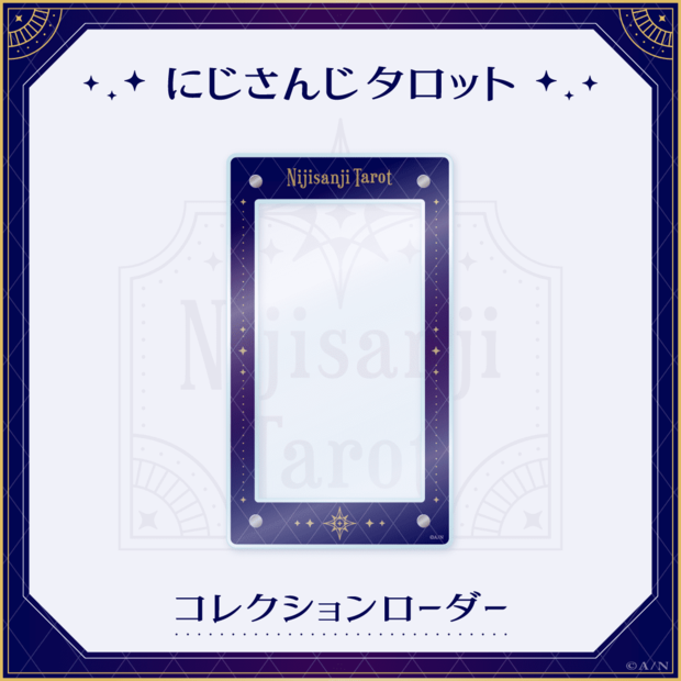 sub7-23.png?20250513193952