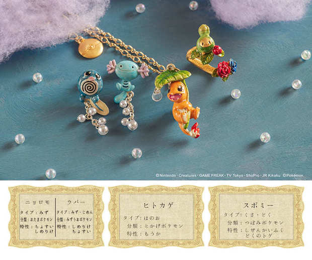 限定品 ポケモン ブラッキー エーフィ ブローチ イーブイ キャラクターグッズ Www Bilginay Com Tr