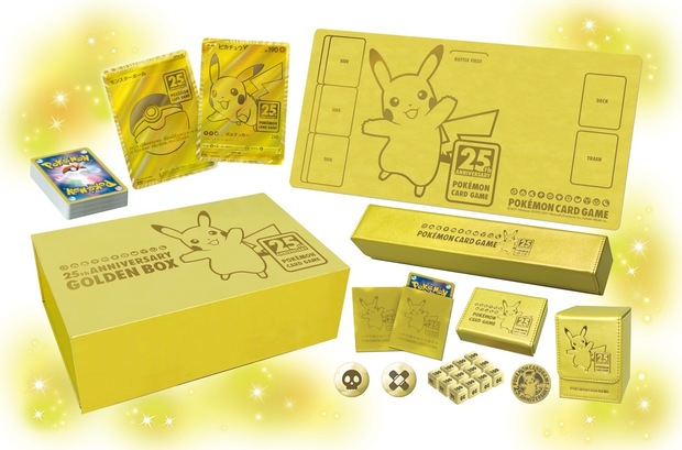 朗報 ポケモンカード25周年セットが受注販売へ 転売ヤー対策か ポケモンex速報