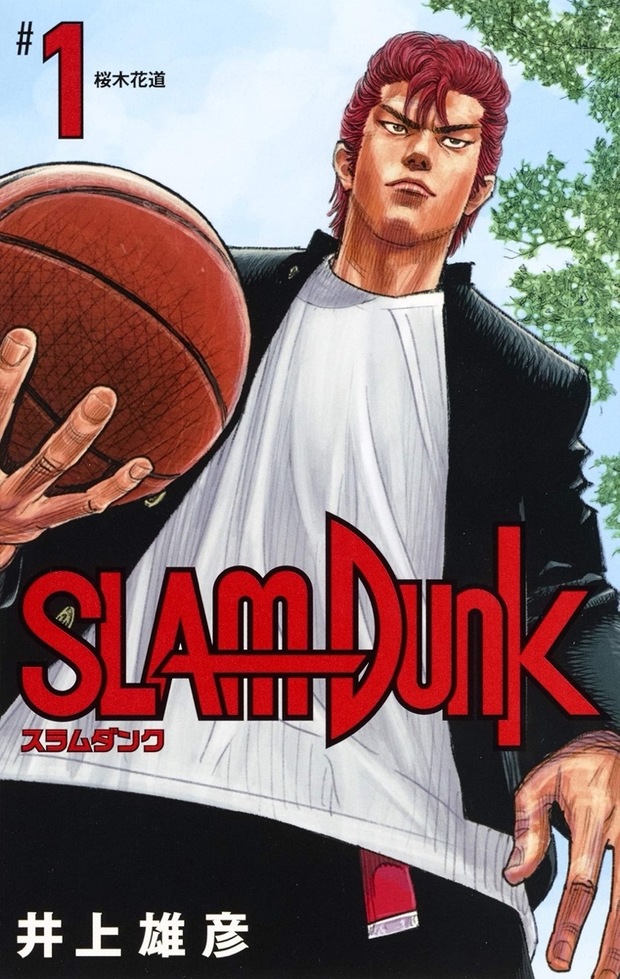 映画 Slam Dunk 監督は井上雄彦 スタッフからみる3dcgアニメの可能性 Kai You Net