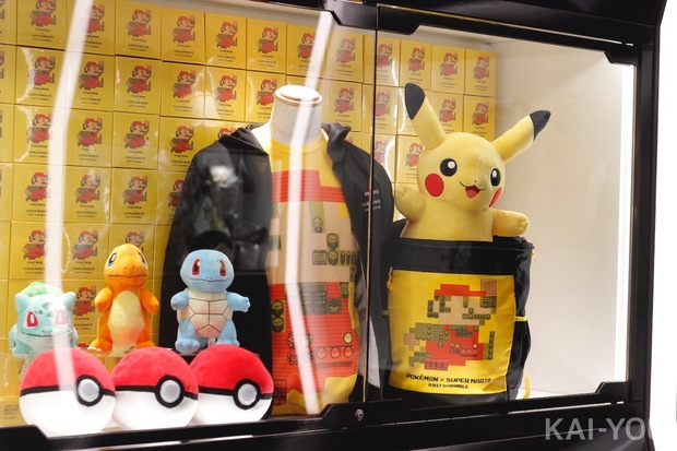 ポケモンセンターシブヤ