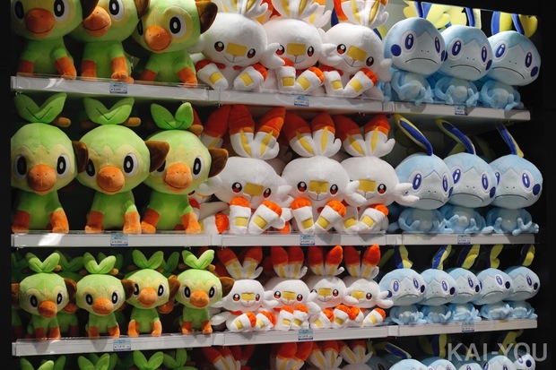 ポケモンセンターシブヤ
