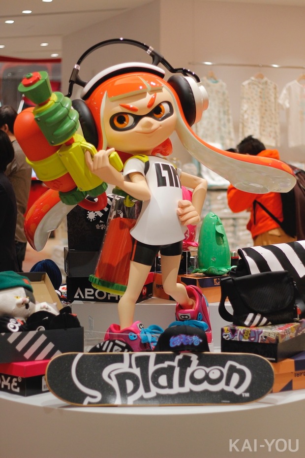 Nintendo TOKYO
