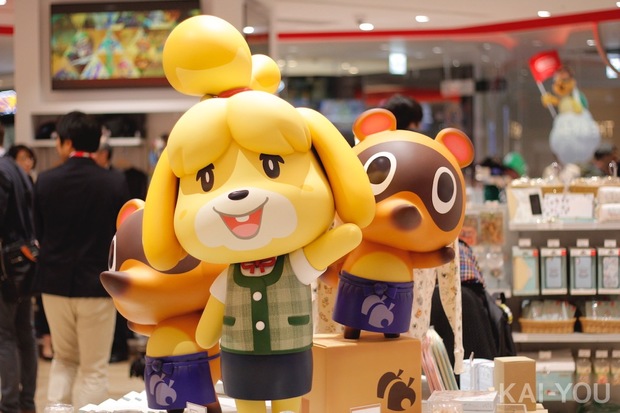 Nintendo TOKYO