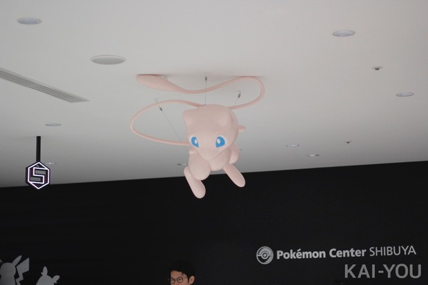 ポケモンセンターシブヤ