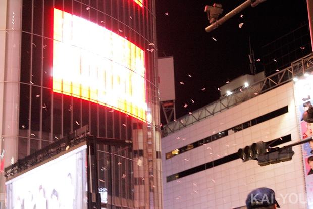 熱狂の渋谷カウントダウン2020年写真