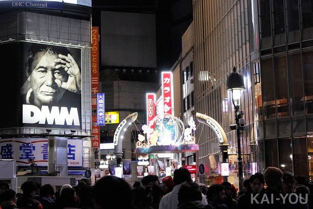 熱狂の渋谷カウントダウン2020年写真