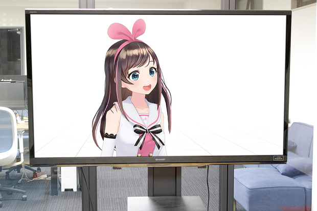 Kizuna AIさん
