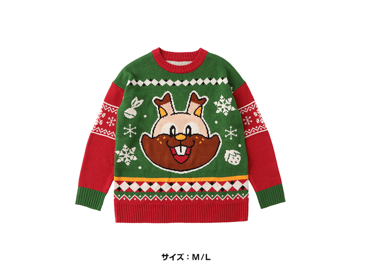ヨクバリスのセーターが欲張りすぎてインパクト大 ポケモンのクリスマスグッズ Kai You Net