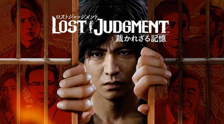 木村拓哉 ジャッジアイズ 続編 Lost Judgment 裁かれざる記憶 9月24日発売 Kai You Net