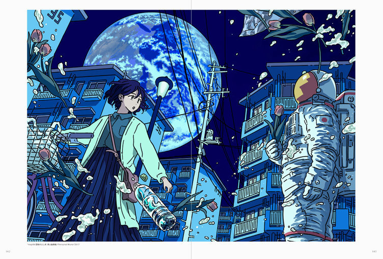イラストレーター 漫画家 丸紅茜の初画集 日常を幻想化する才能 トピックス Kai You Net