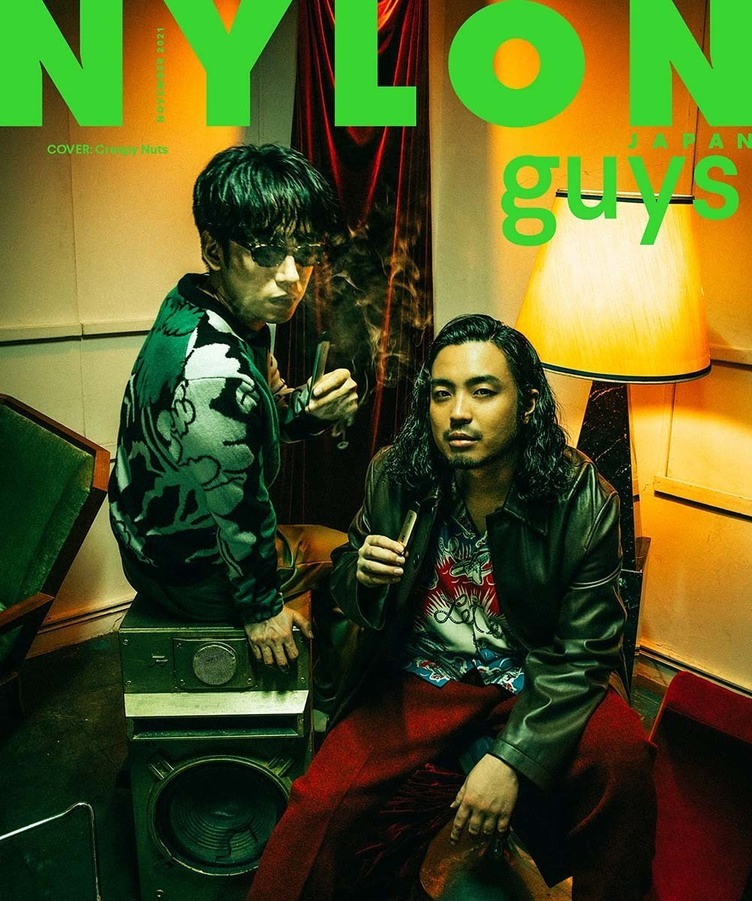 Creepy Nuts『NYLON JAPAN』で初のファッション誌表紙　電子タバコ片手に