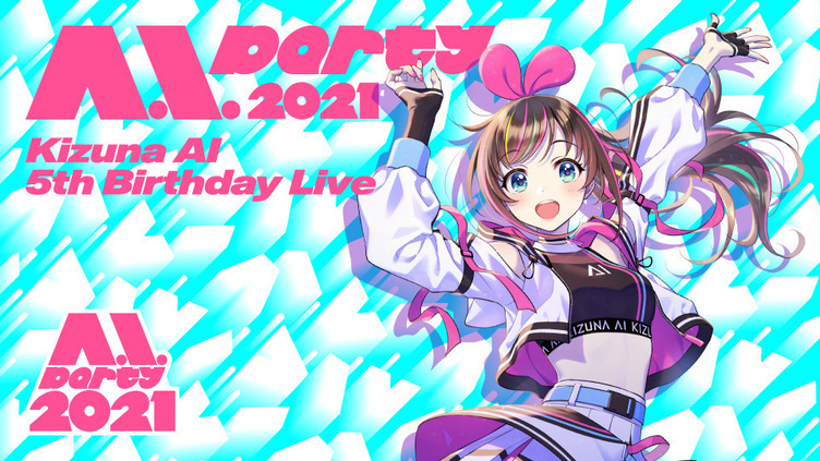 Kizuna AI 生誕5周年ライブ「A.I.Party 2021」 オフライン有観客＆生バンドで開催