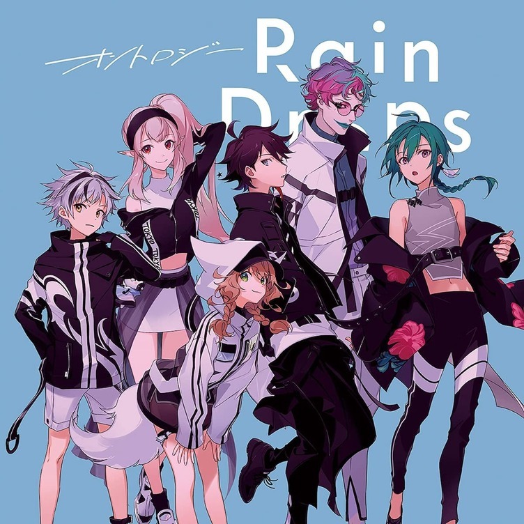 にじさんじRain Drops、無期限活動休止　緑仙、三枝明那らの音楽ユニット
