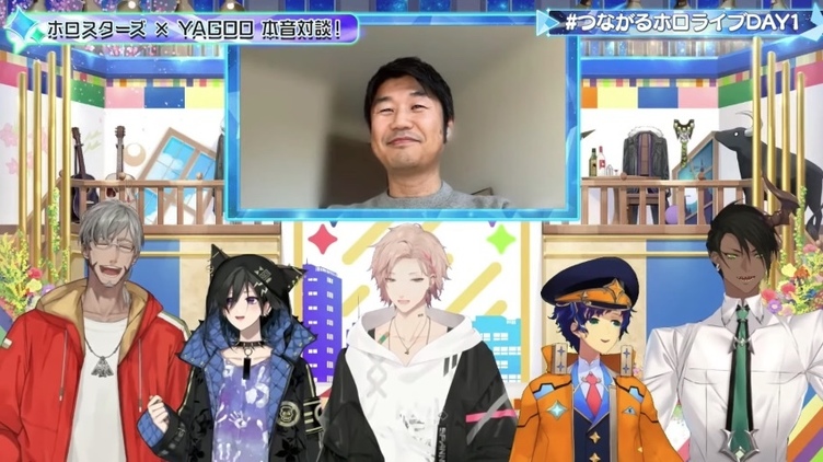 男性vtuberの苦労と未来 カバー社ceo ホロスターズ対談で語られたビジョン Kai You Net