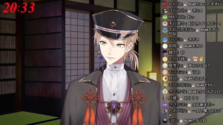 英語版Wikipedia「VTuber」記事に伏見ガクがいる理由　熟考すべき“ライセンス”