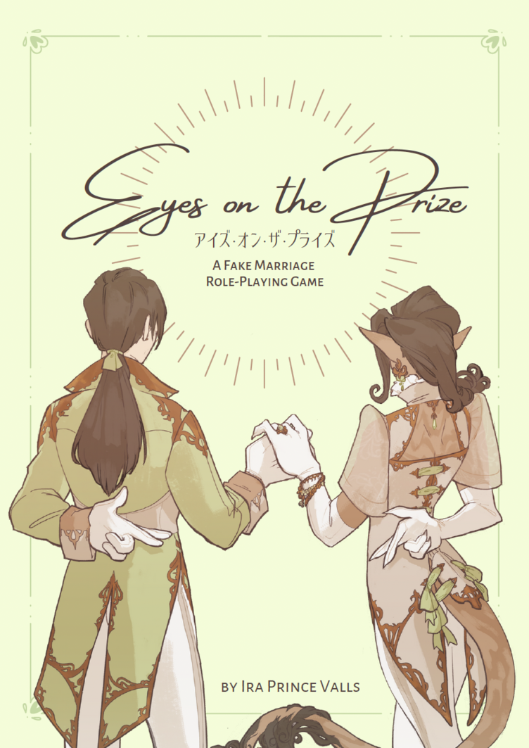 偽装結婚TRPG『Eyes on the Prize』発売　偽りの夫婦を演じ目的を達成せよ