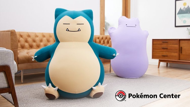 海外ポケモンセンター限定 カビゴン Yogibo ヨギボー クッション 限定 