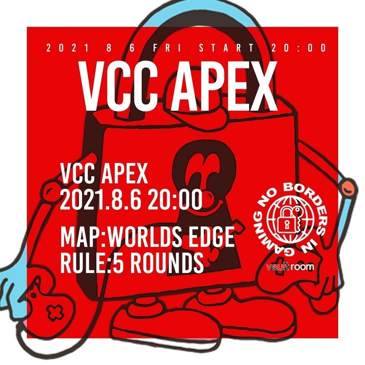 山田涼介が、ヒカキンが、清水翔太が「VCC APEX」に　ジャンルの垣根を超えたスーパースターらのゲームイベント