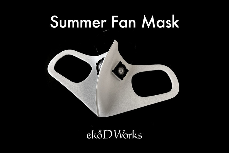 通気性抜群の快適マスク　夏のマスク生活を見越して独自開発