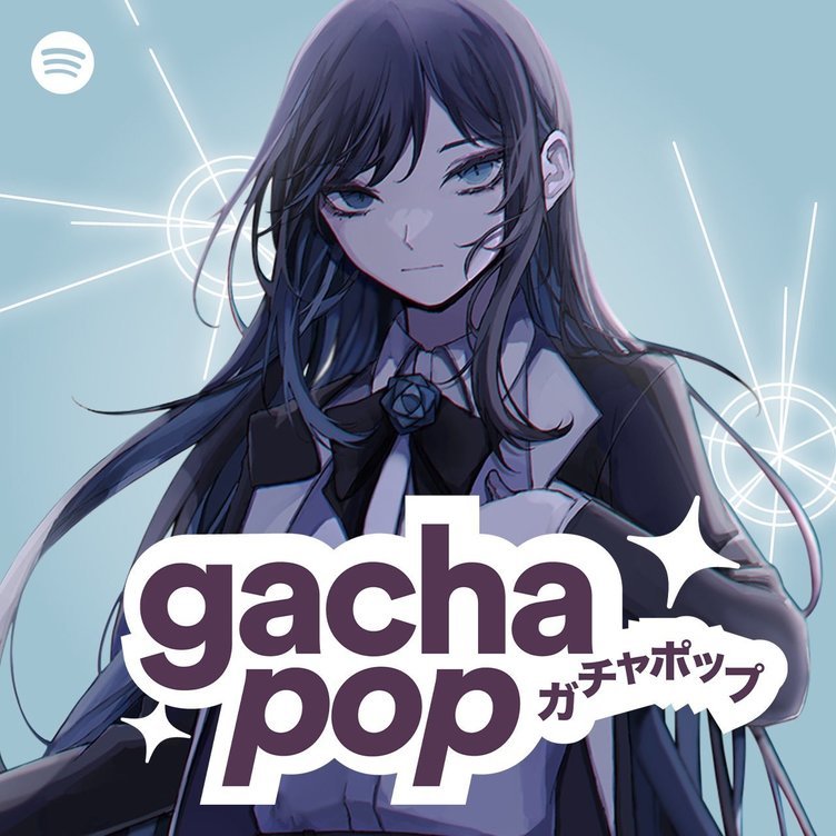 Gacha Pop」は世界へ日本の音楽を届けるか──Spotify運営が語る、J